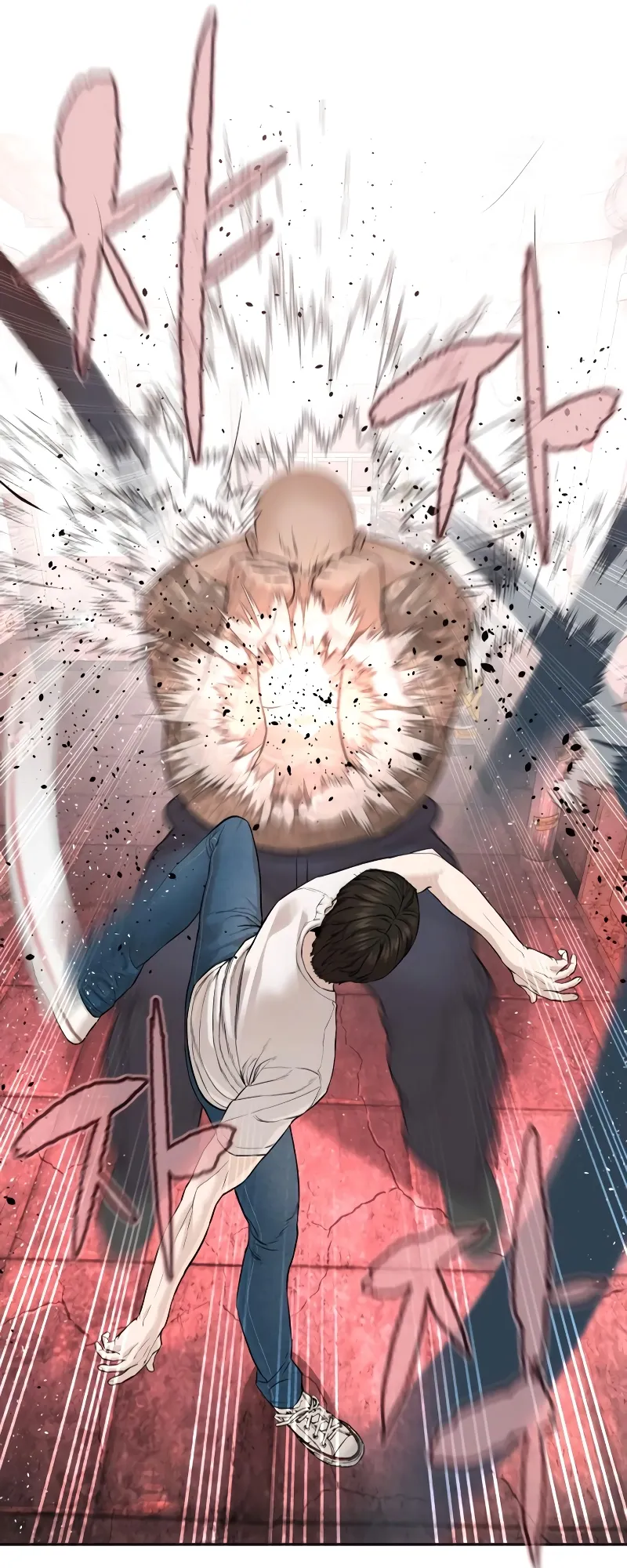 Read How to Fight EN Manga Online