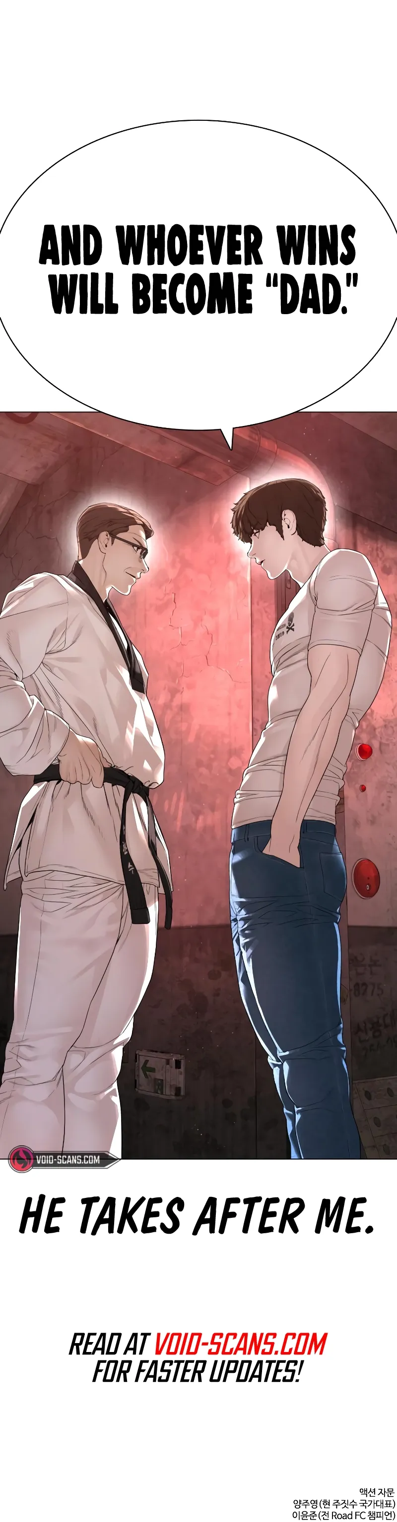 Read How to Fight EN Manga Online