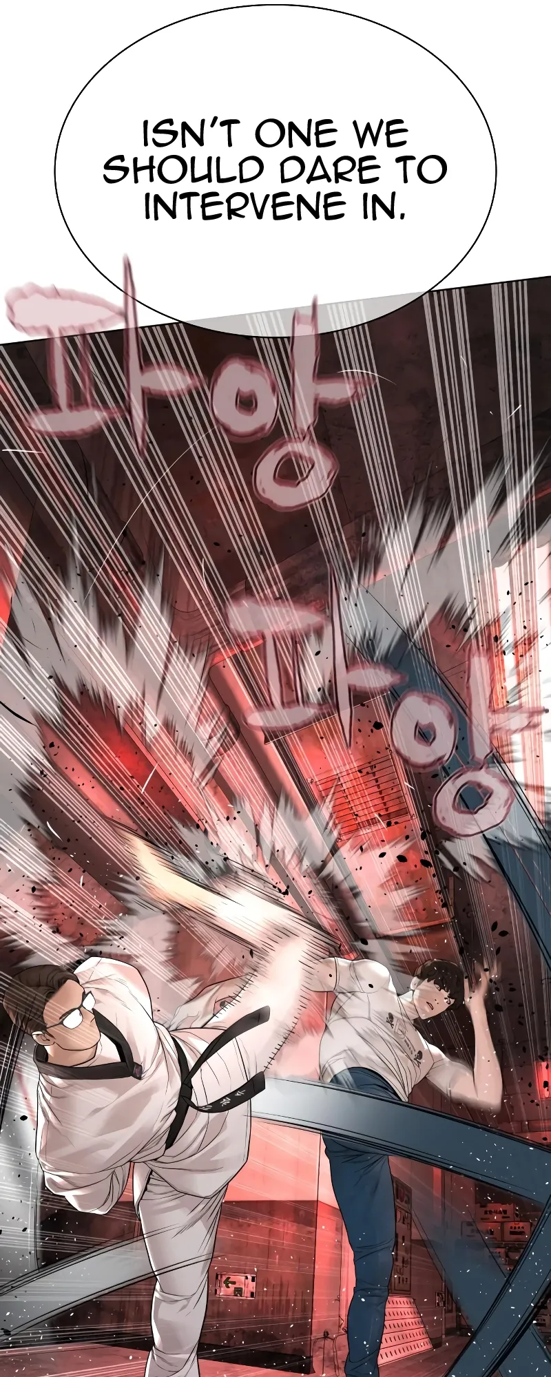 Read How to Fight EN Manga Online