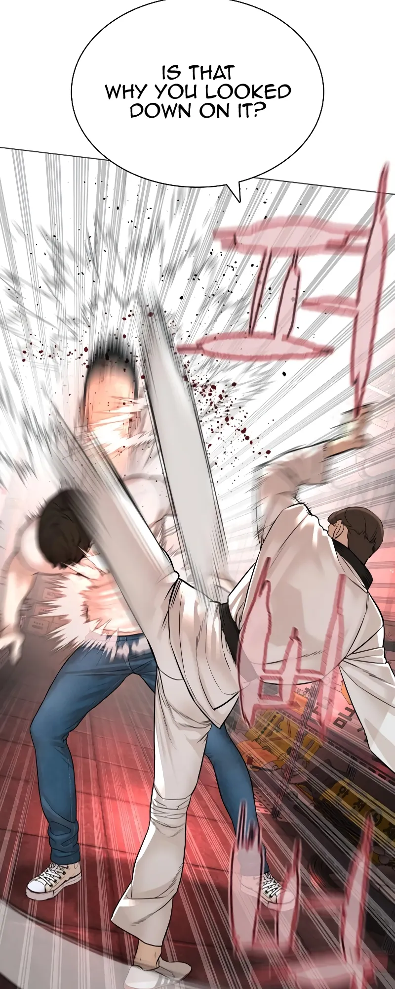 Read How to Fight EN Manga Online