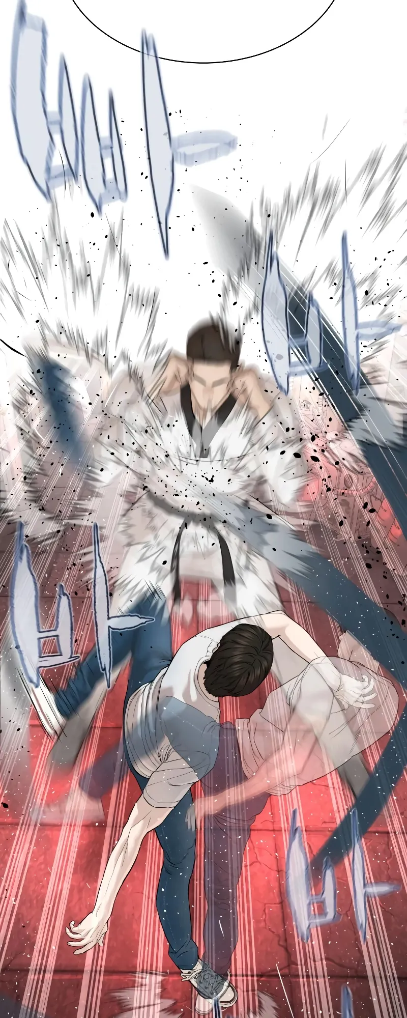 Read How to Fight EN Manga Online