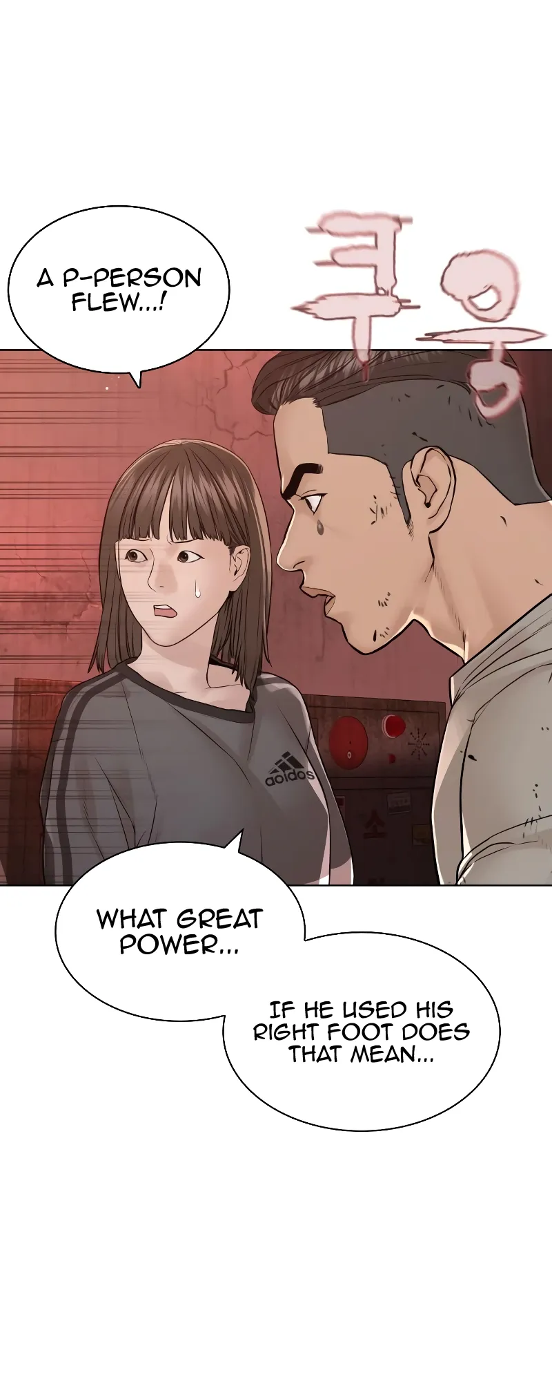 Read How to Fight EN Manga Online