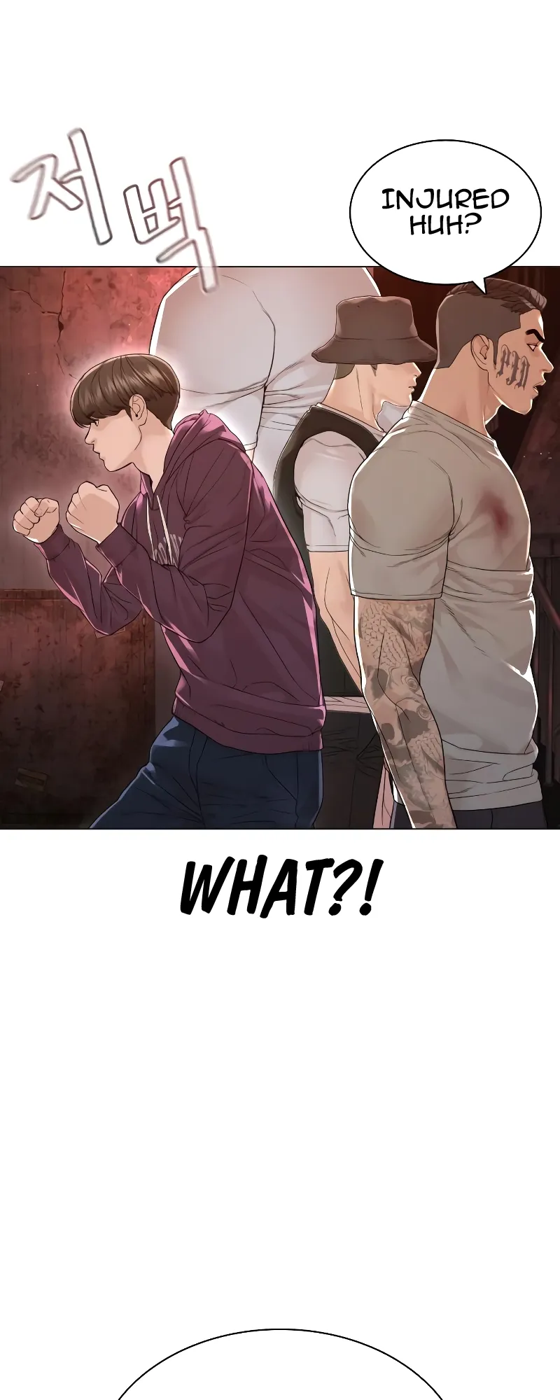 Read How to Fight EN Manga Online