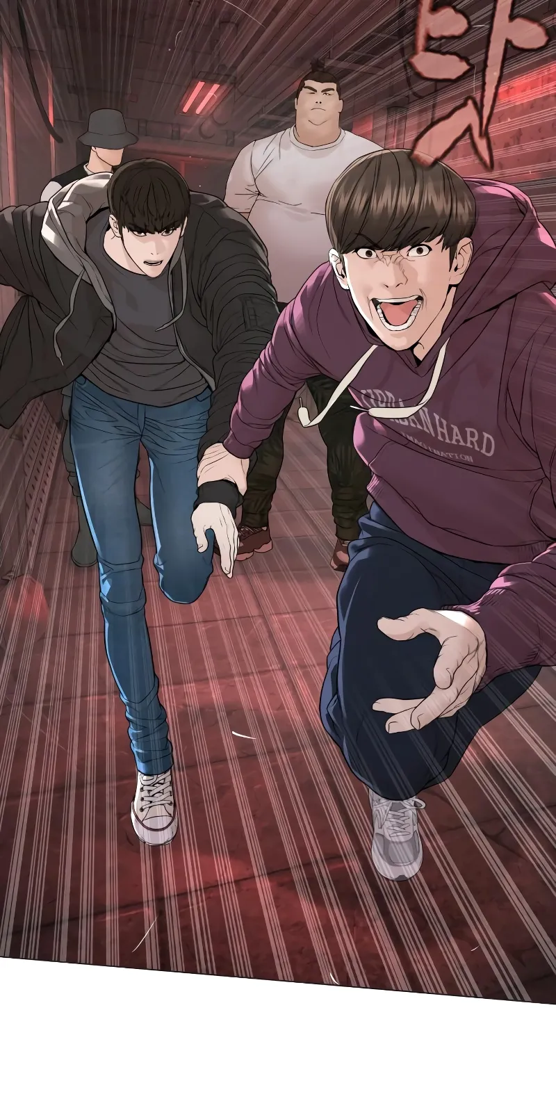 Read How to Fight EN Manga Online