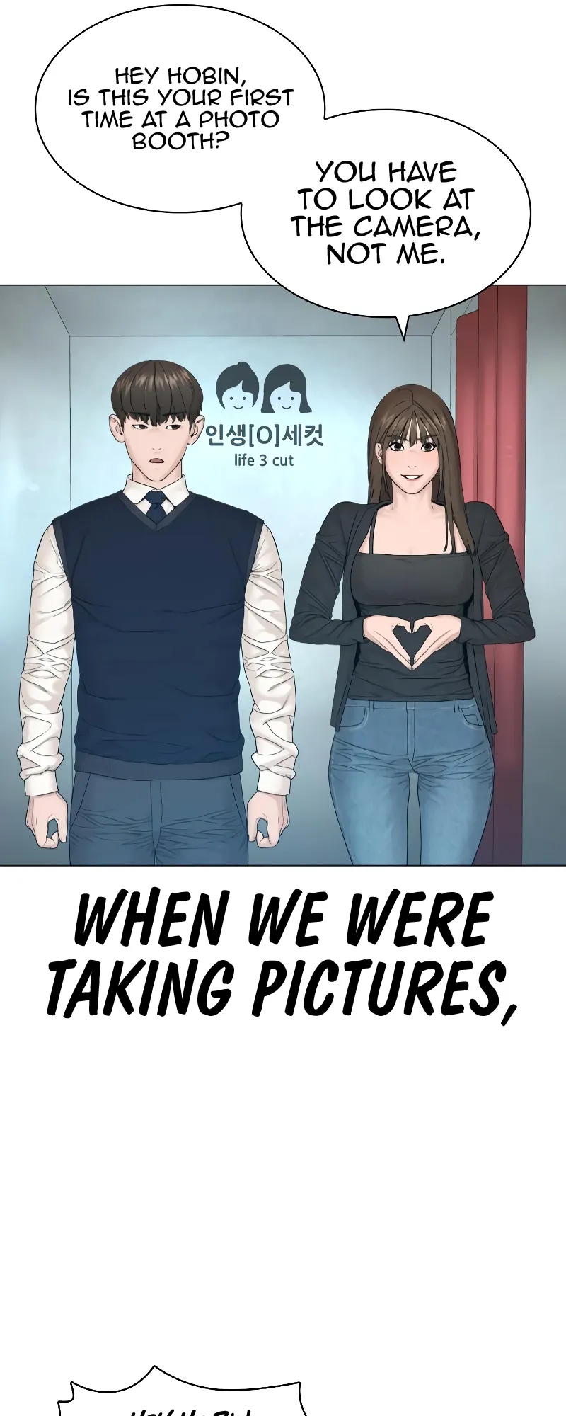 Read How to Fight EN Manga Online