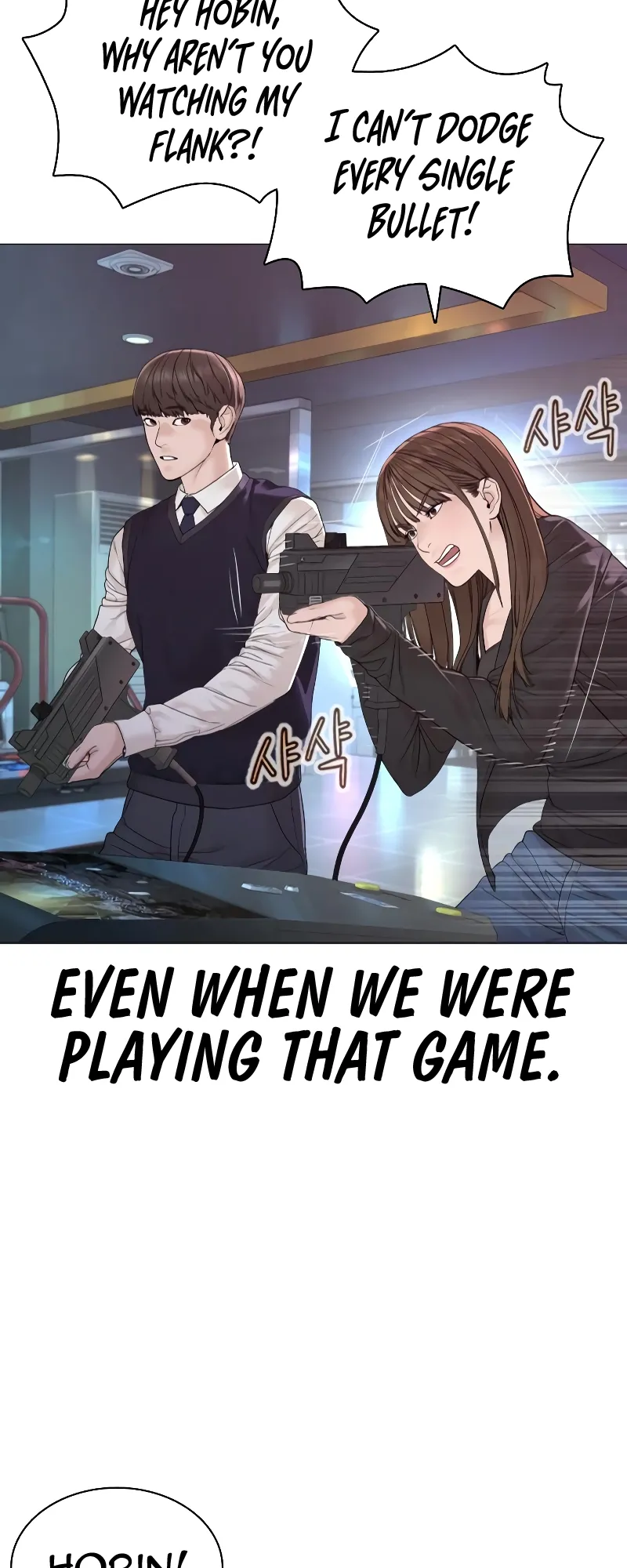 Read How to Fight EN Manga Online