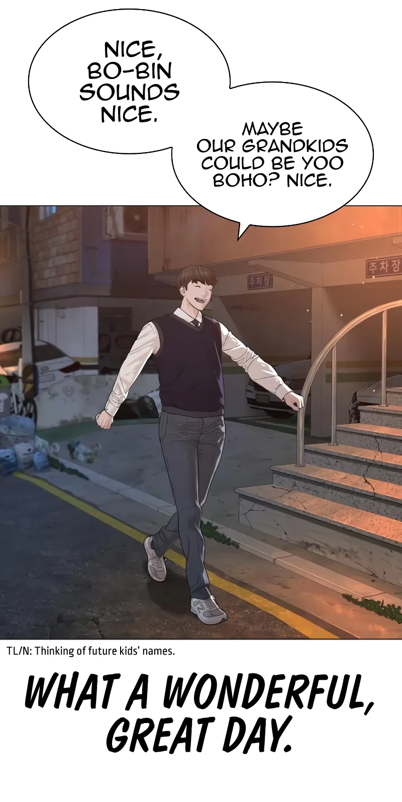 Read How to Fight EN Manga Online