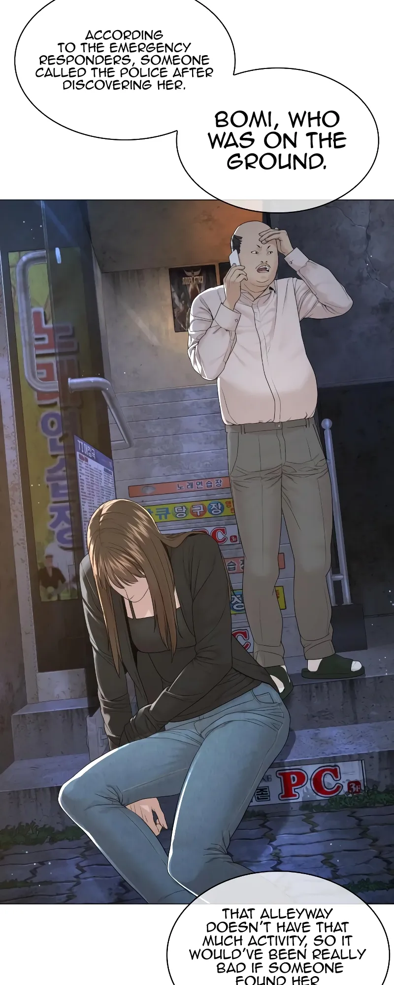 Read How to Fight EN Manga Online