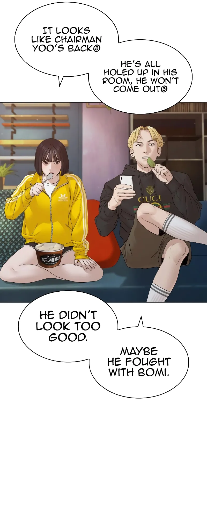 Read How to Fight EN Manga Online