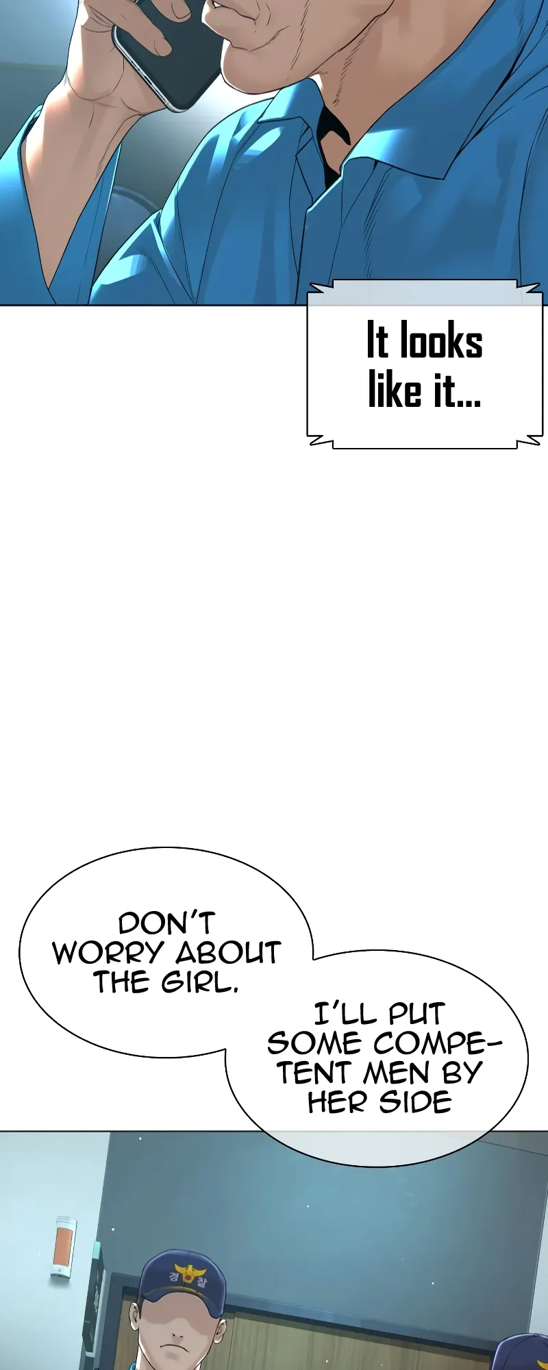 Read How to Fight EN Manga Online