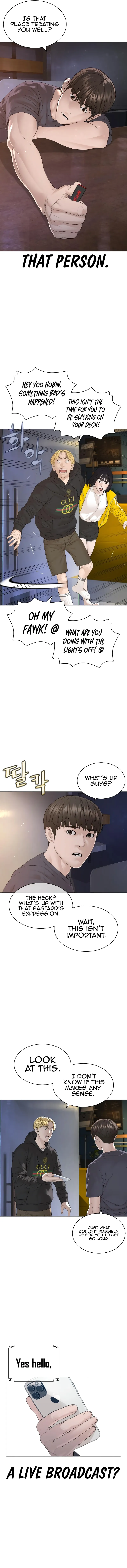 Read How to Fight EN Manga Online