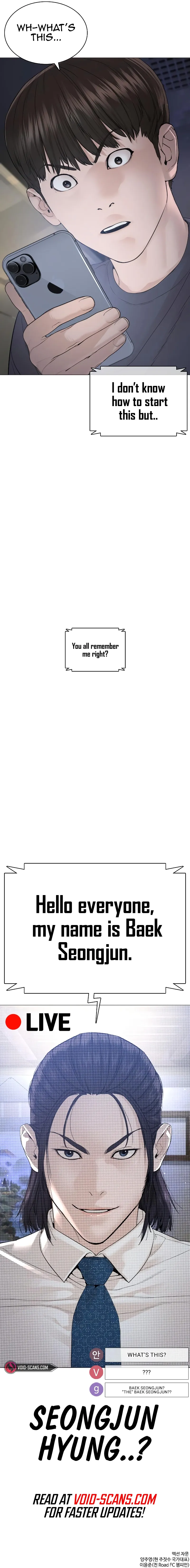 Read How to Fight EN Manga Online