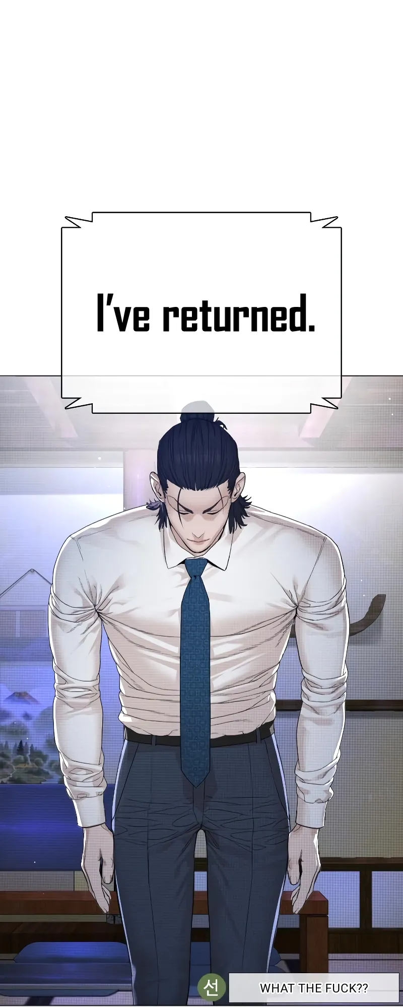 Read How to Fight EN Manga Online