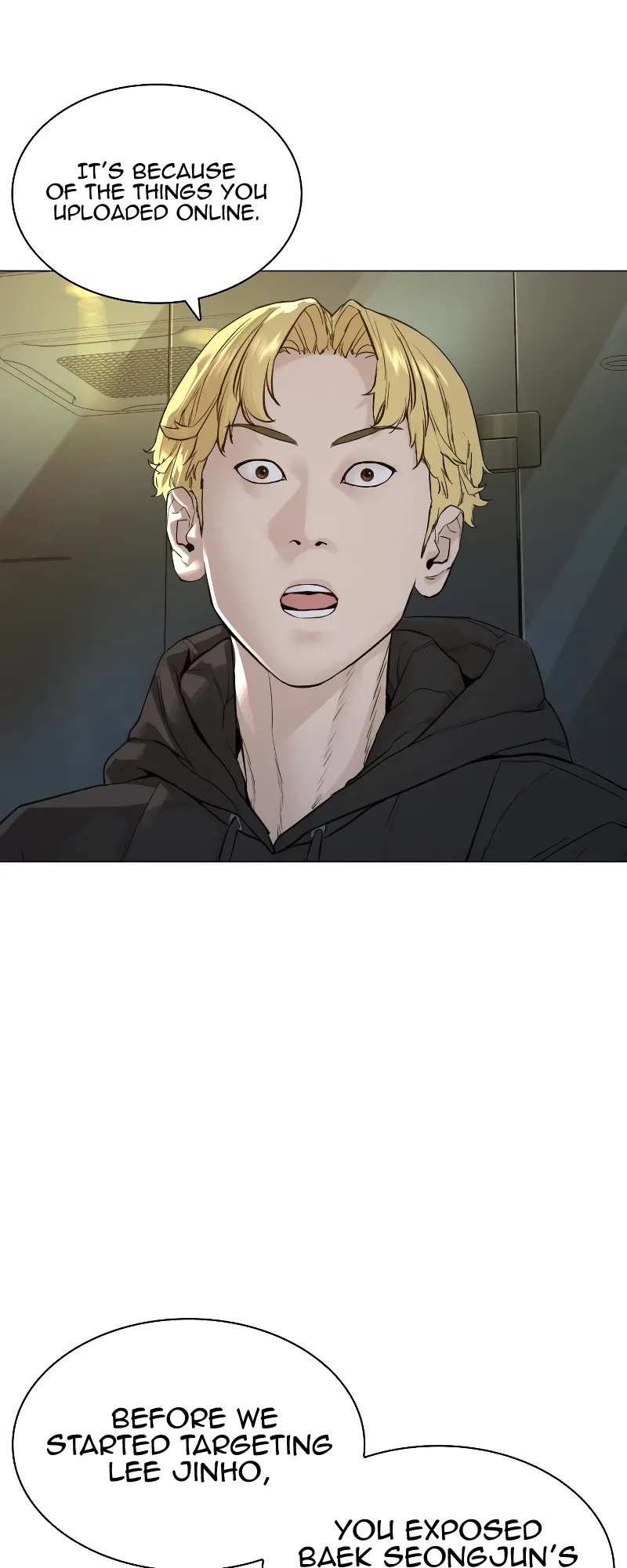 Read How to Fight EN Manga Online