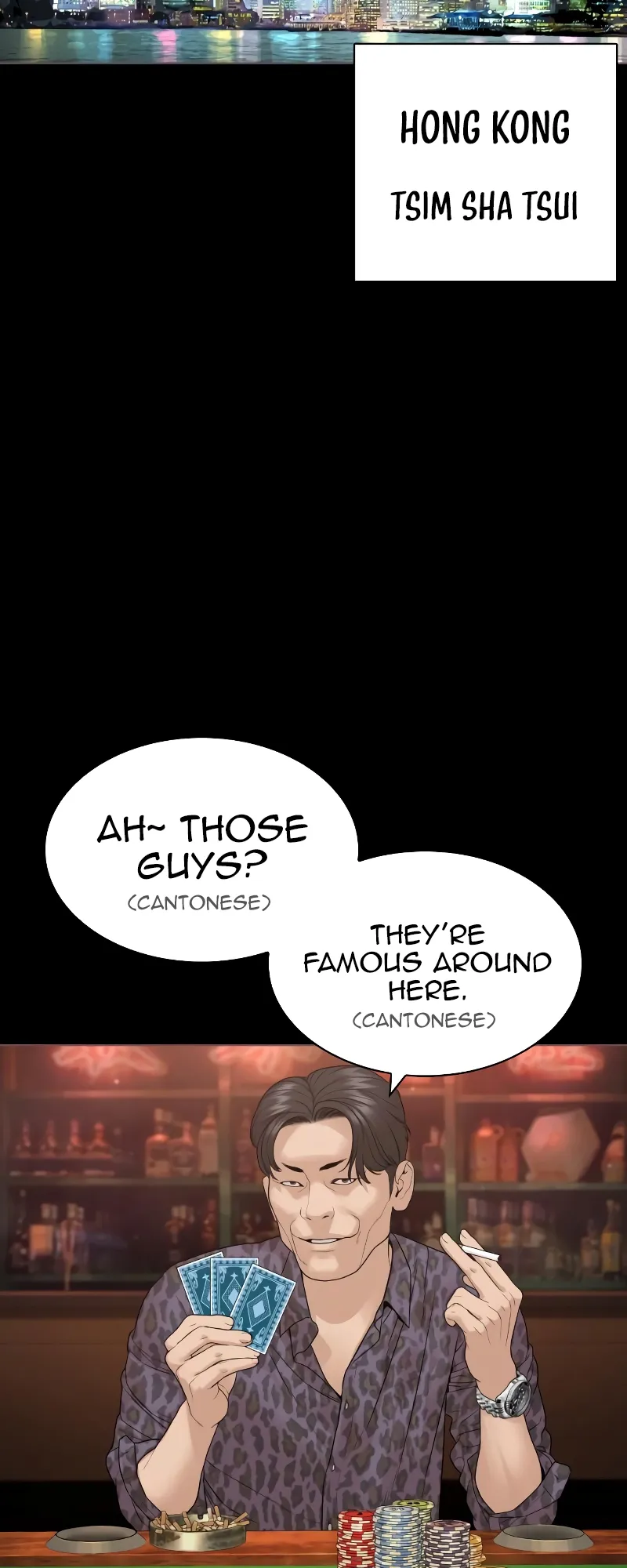 Read How to Fight EN Manga Online