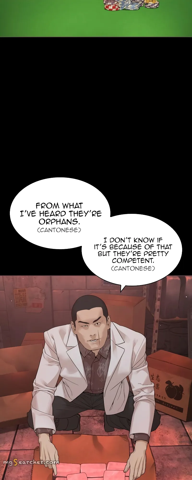 Read How to Fight EN Manga Online