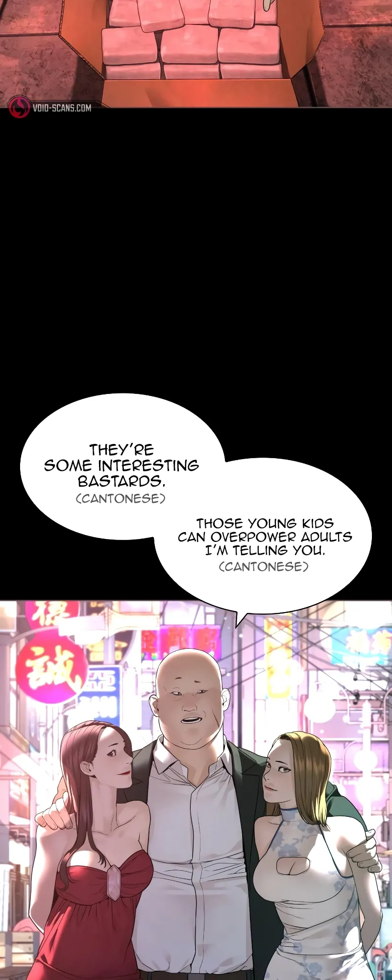 Read How to Fight EN Manga Online