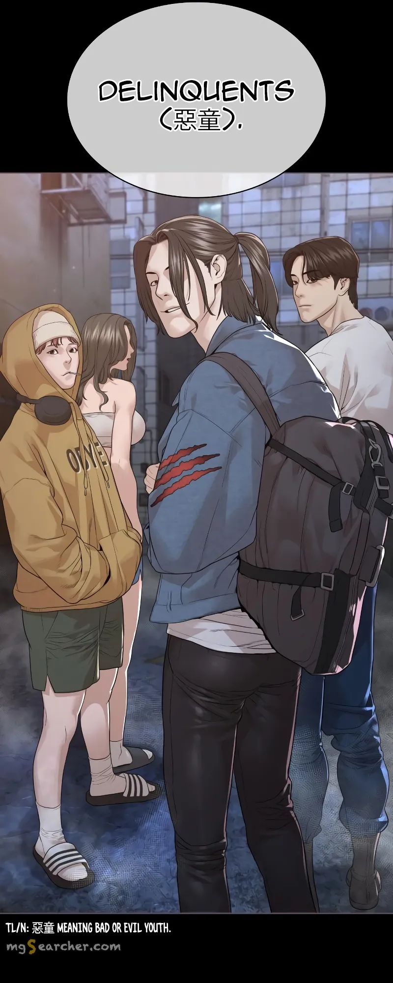 Read How to Fight EN Manga Online