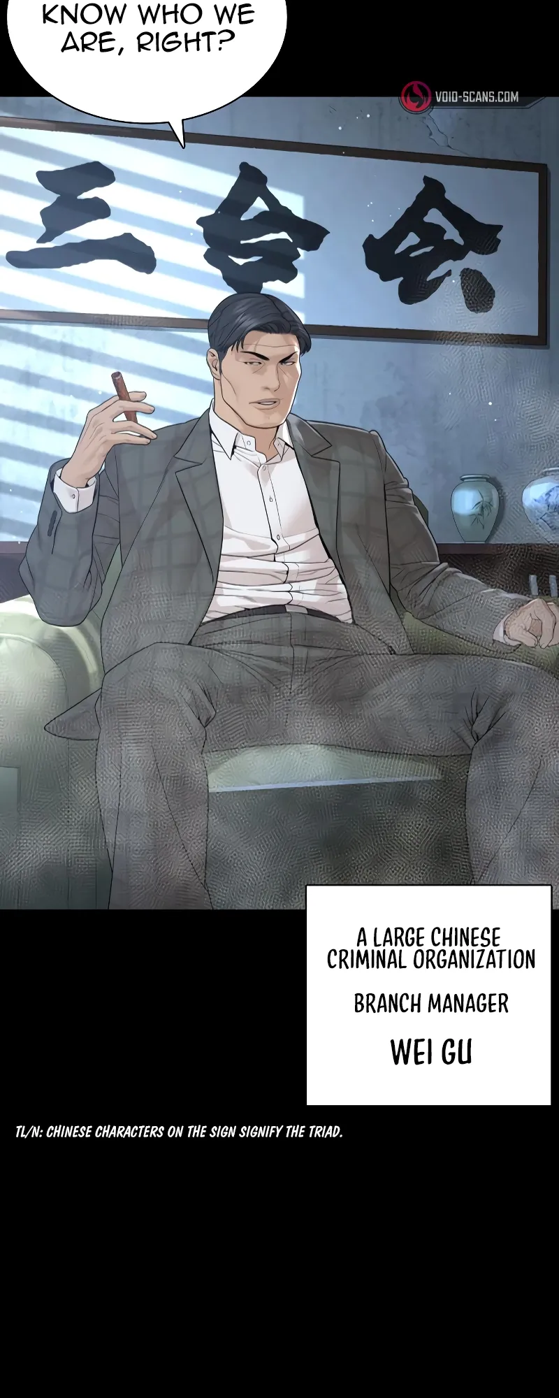 Read How to Fight EN Manga Online