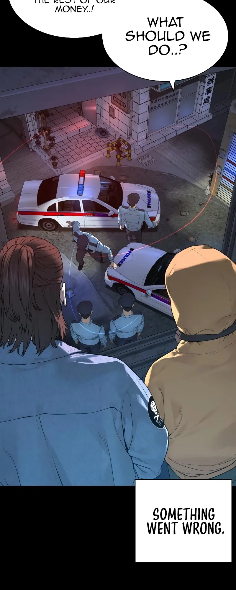 Read How to Fight EN Manga Online