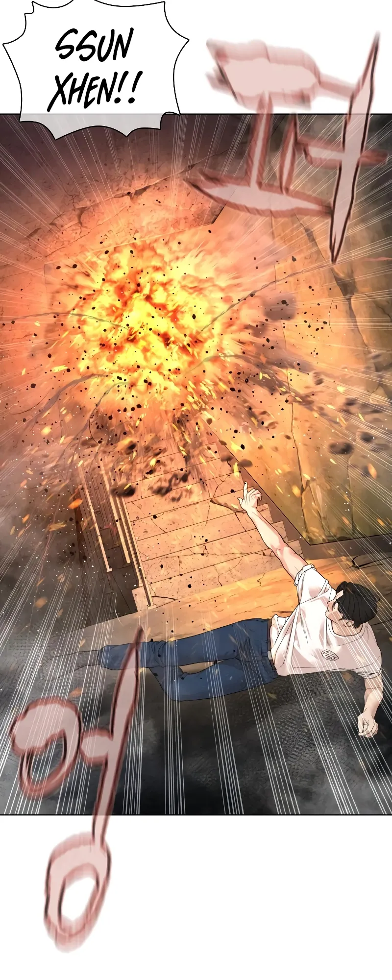 Read How to Fight EN Manga Online