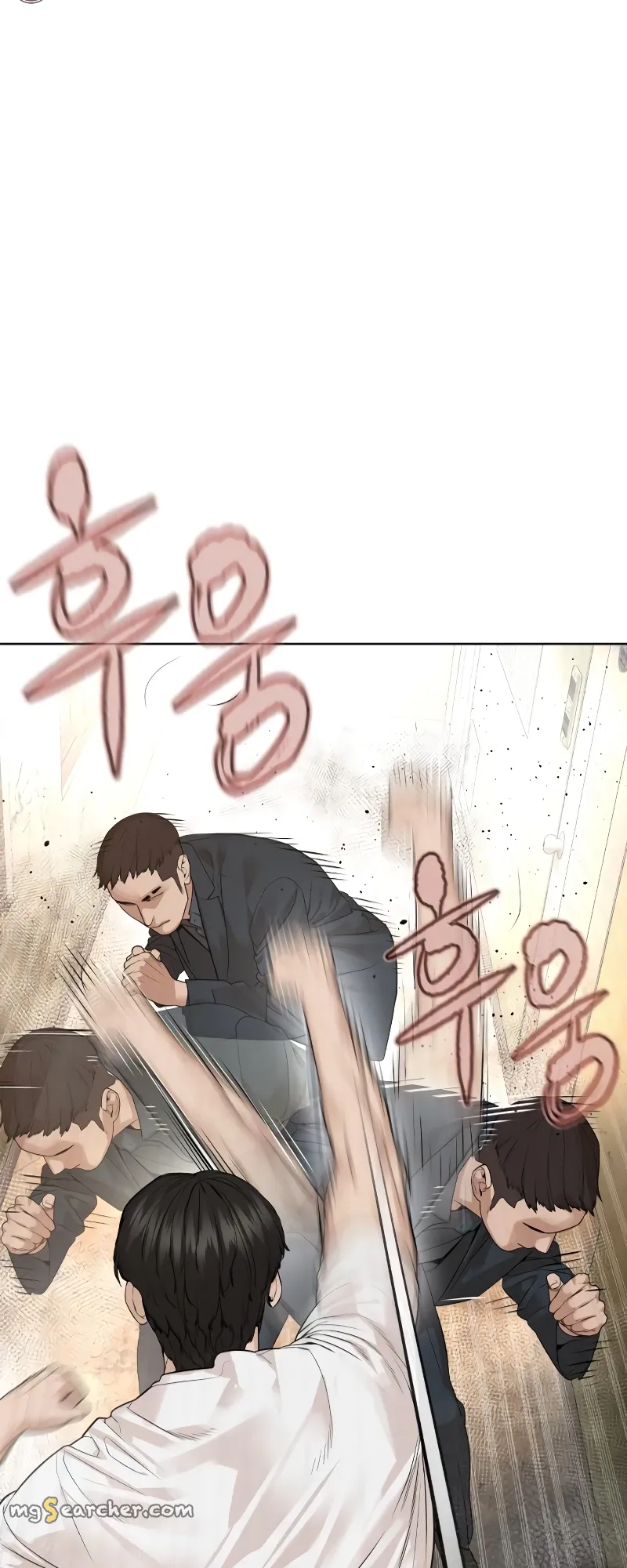 Read How to Fight EN Manga Online