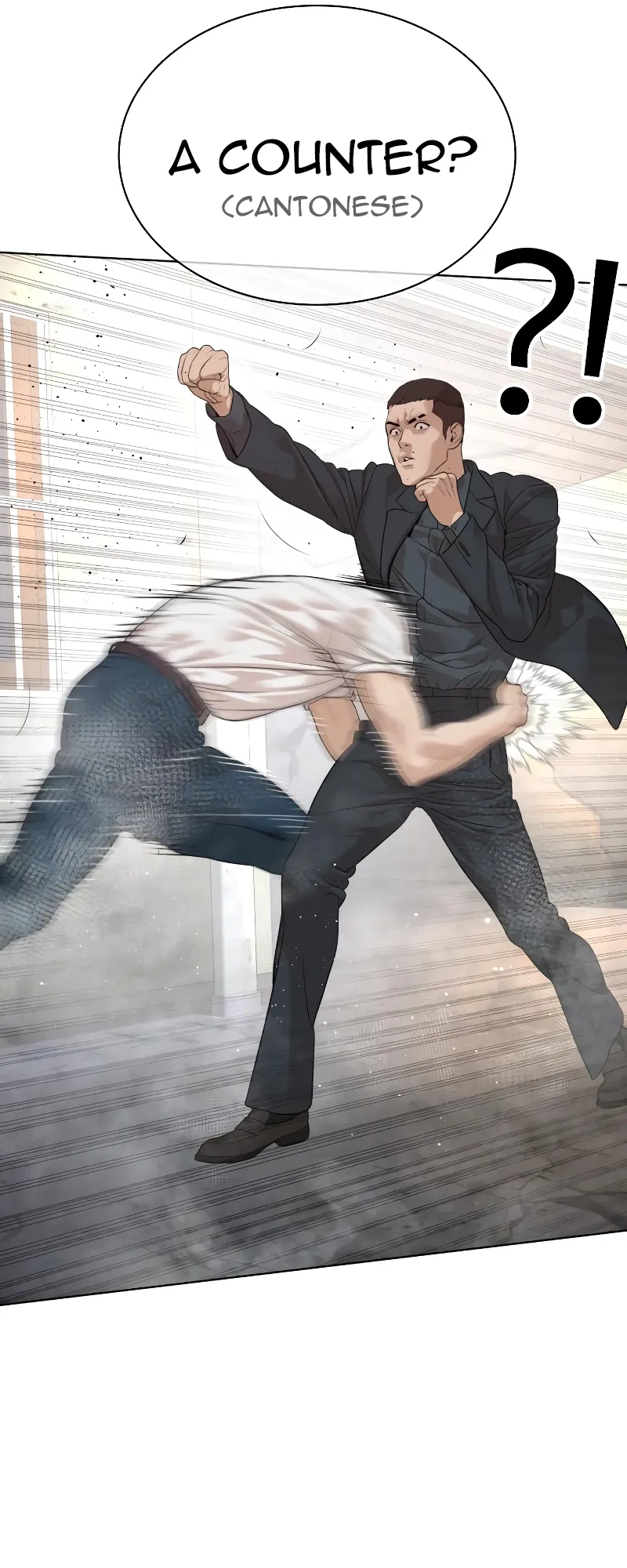 Read How to Fight EN Manga Online