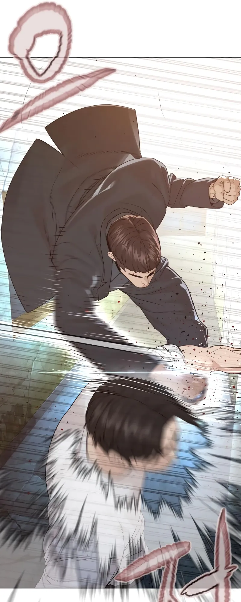 Read How to Fight EN Manga Online