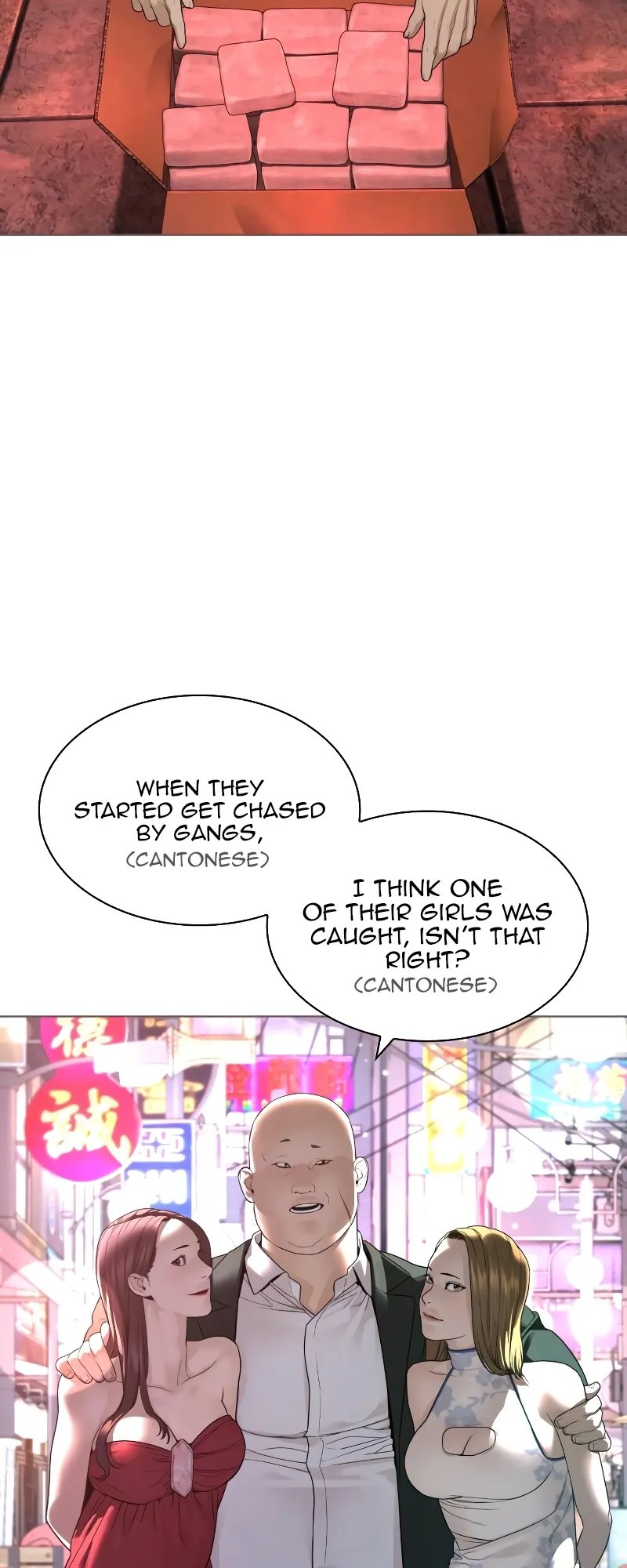 Read How to Fight EN Manga Online