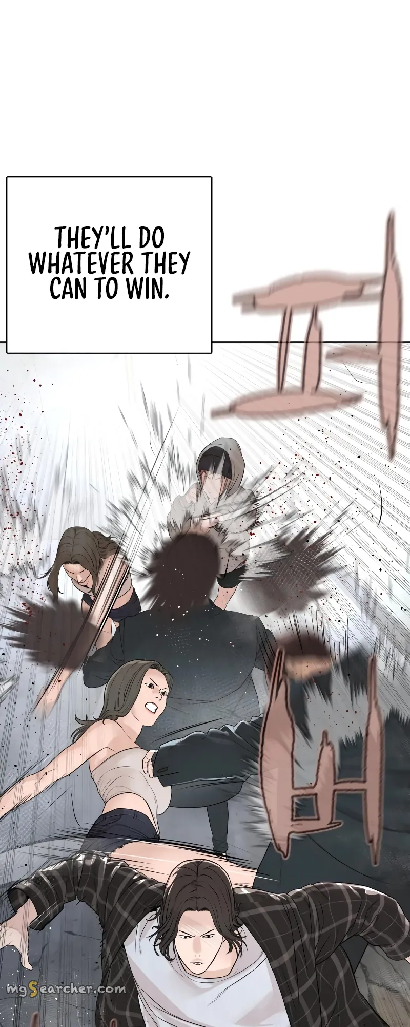 Read How to Fight EN Manga Online