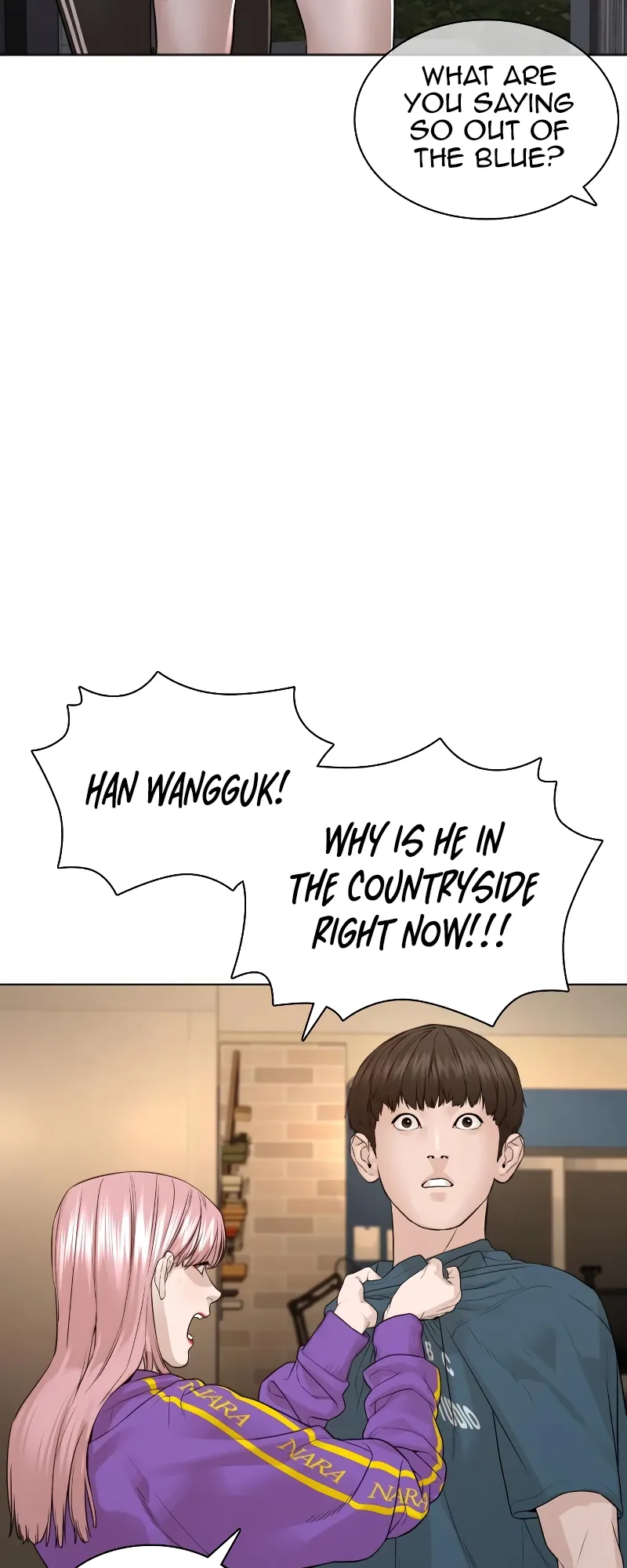 Read How to Fight EN Manga Online