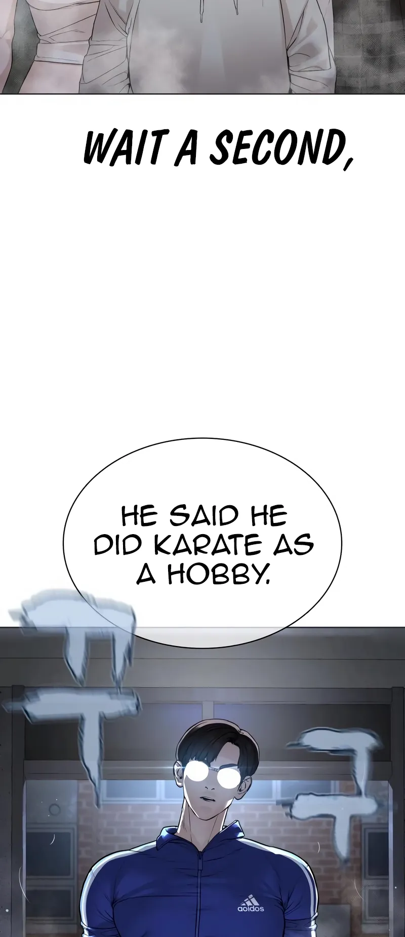 Read How to Fight EN Manga Online