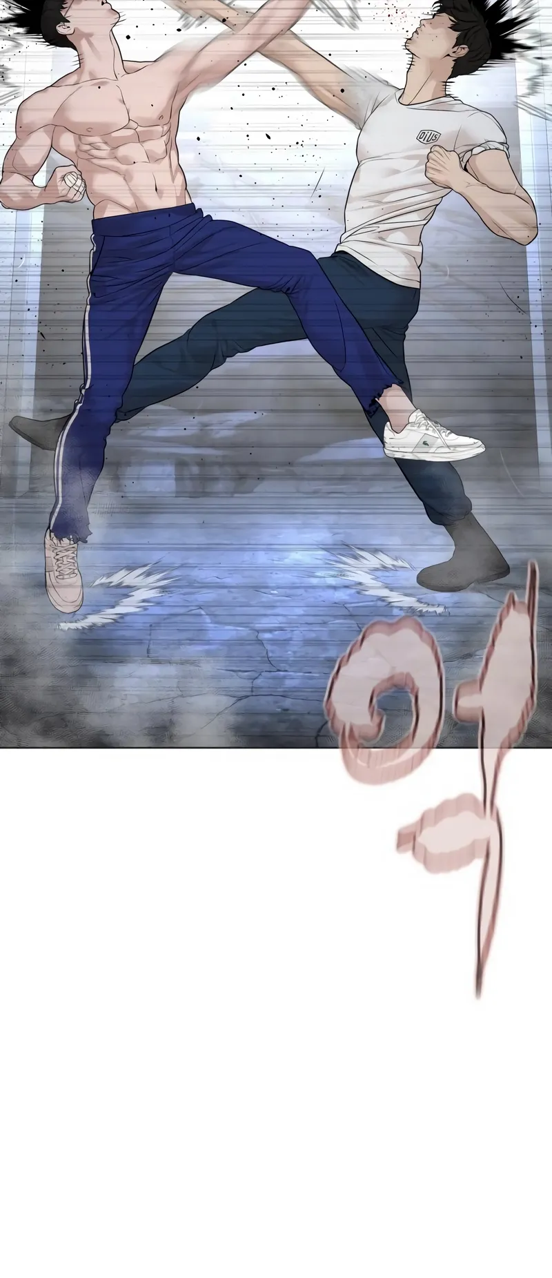 Read How to Fight EN Manga Online