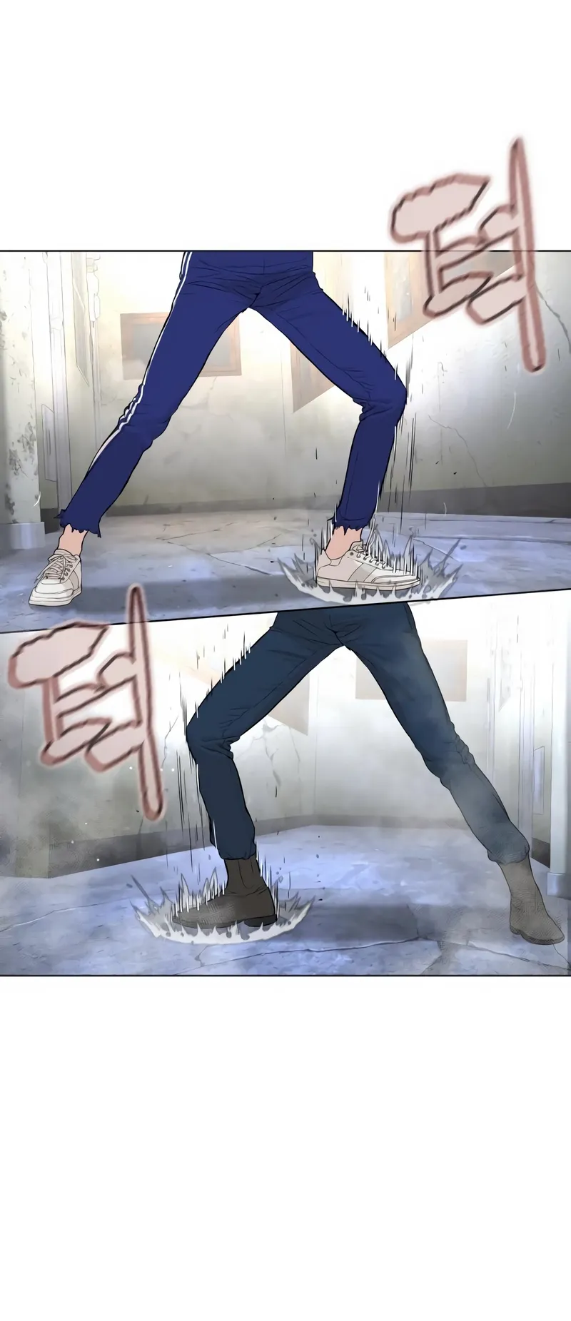 Read How to Fight EN Manga Online