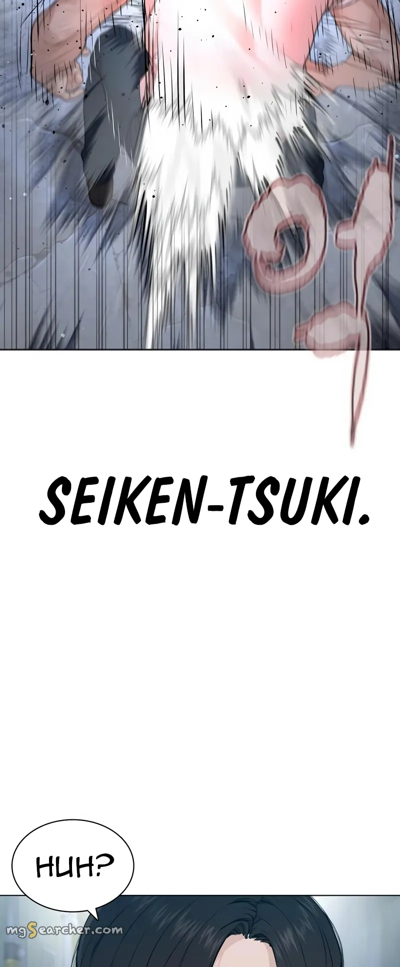 Read How to Fight EN Manga Online