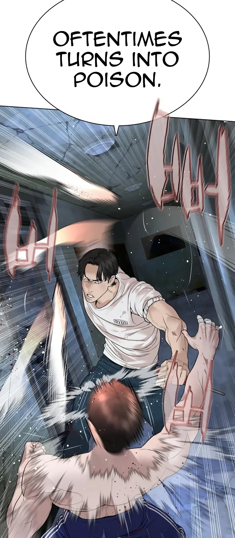 Read How to Fight EN Manga Online