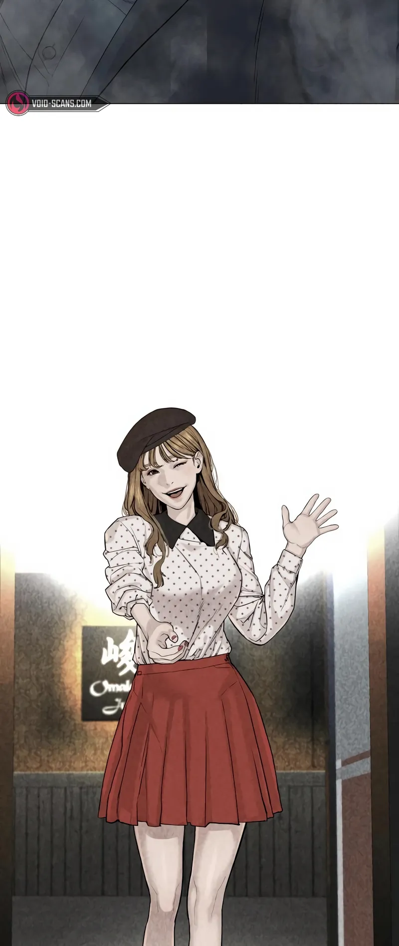 Read How to Fight EN Manga Online