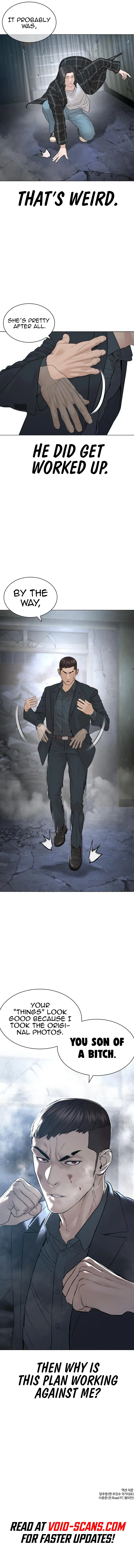 Read How to Fight EN Manga Online