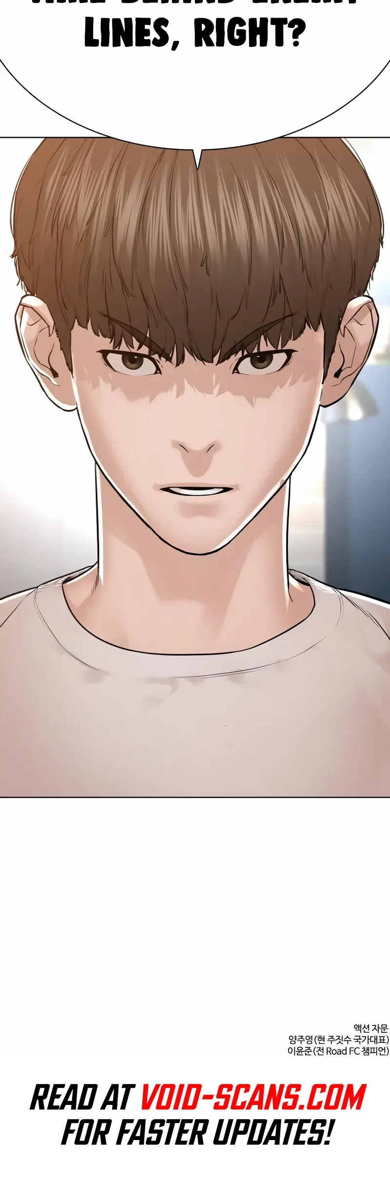 Read How to Fight EN Manga Online