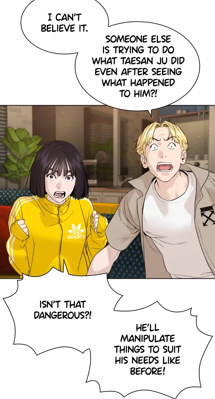 Read How to Fight EN Manga Online