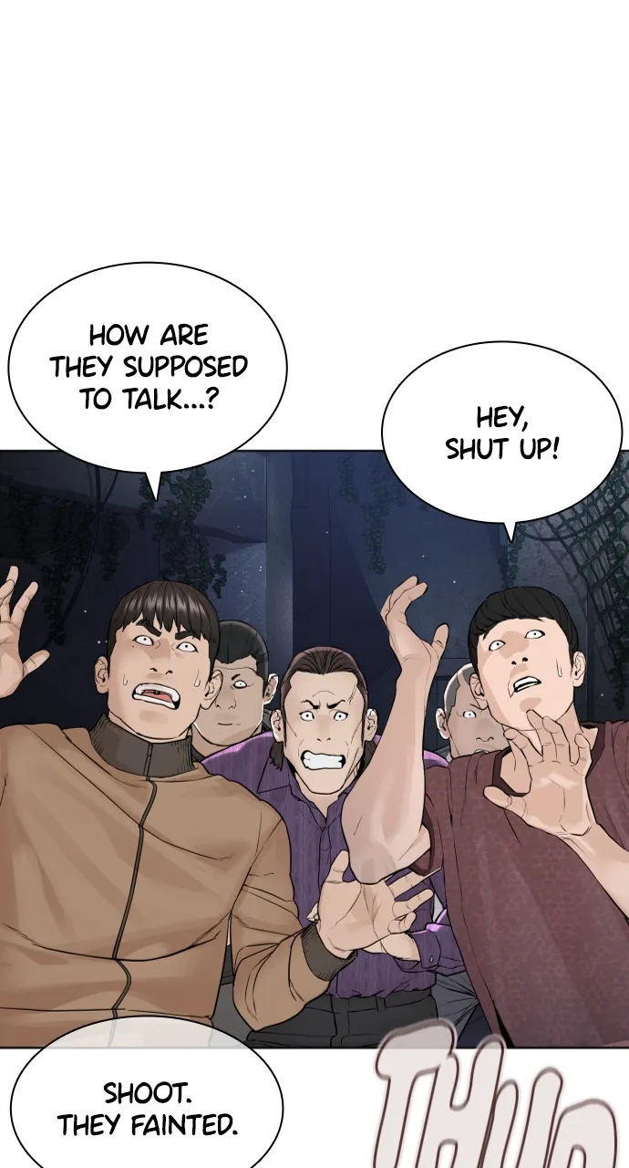 Read How to Fight EN Manga Online