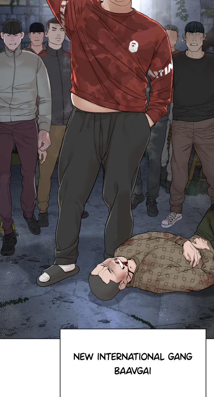 Read How to Fight EN Manga Online