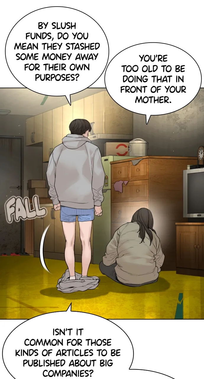 Read How to Fight EN Manga Online