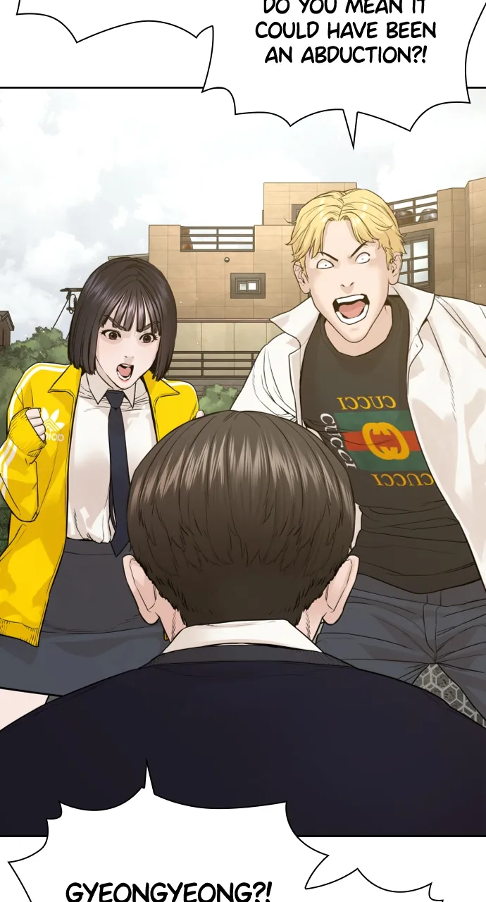 Read How to Fight EN Manga Online