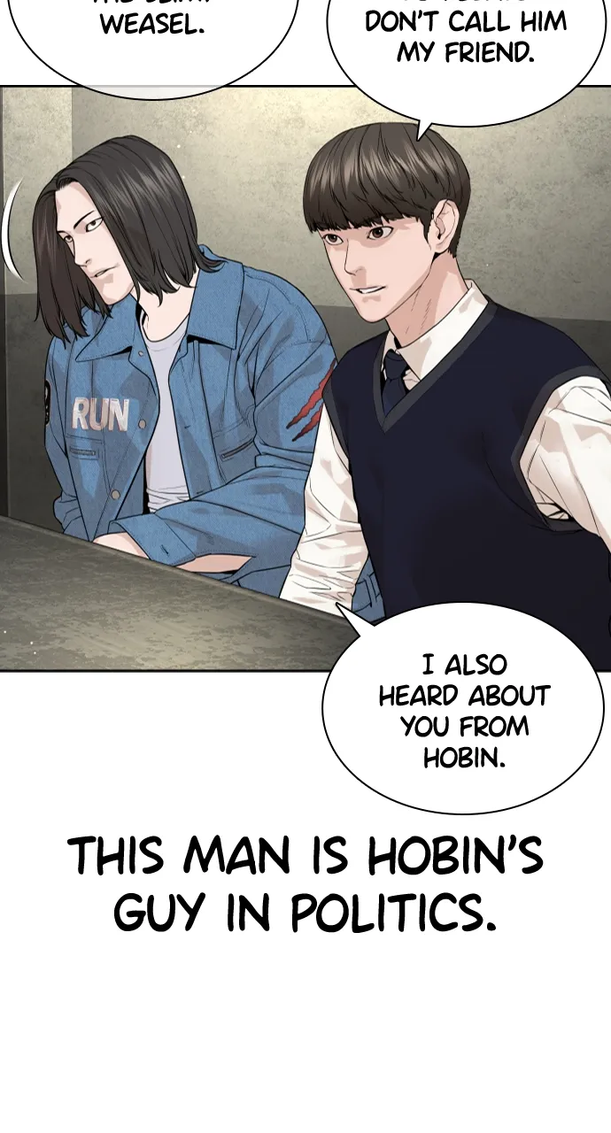 Read How to Fight EN Manga Online