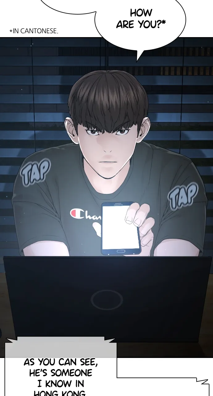 Read How to Fight EN Manga Online