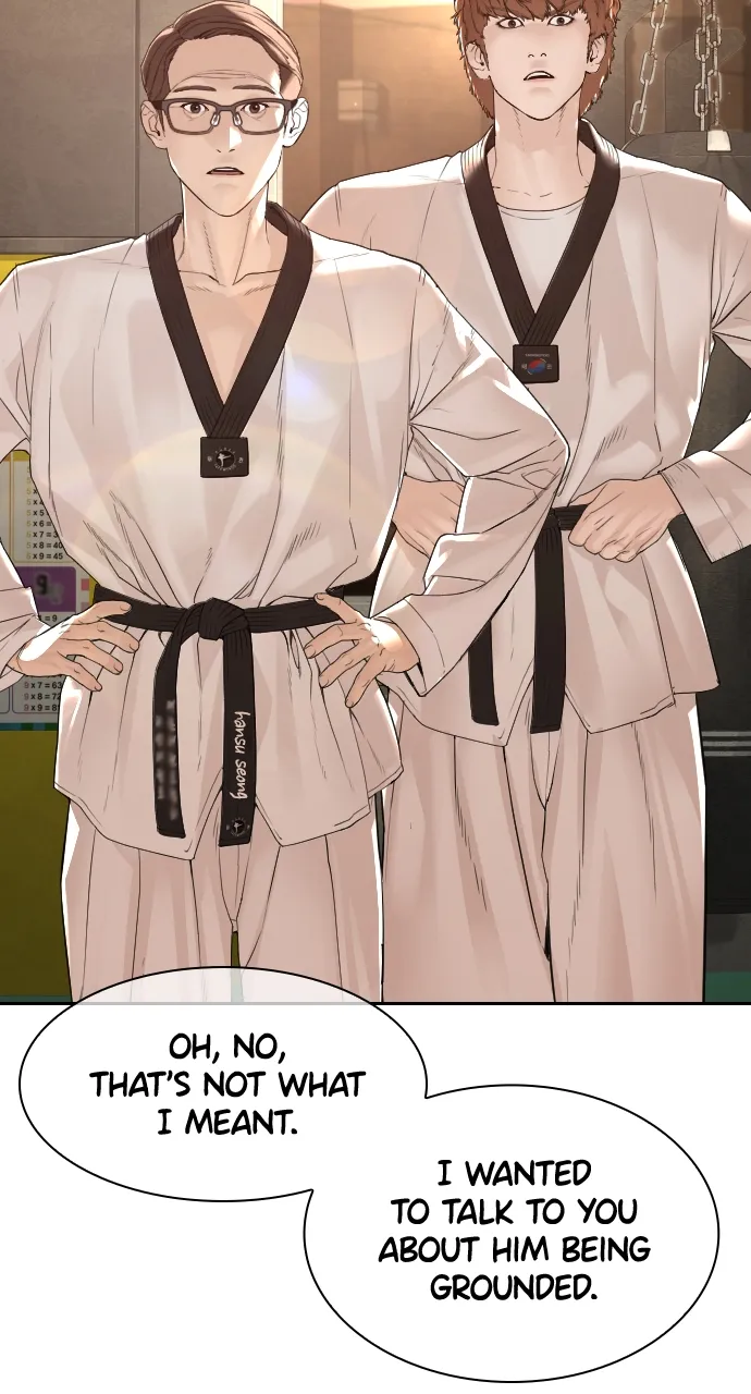 Read How to Fight EN Manga Online