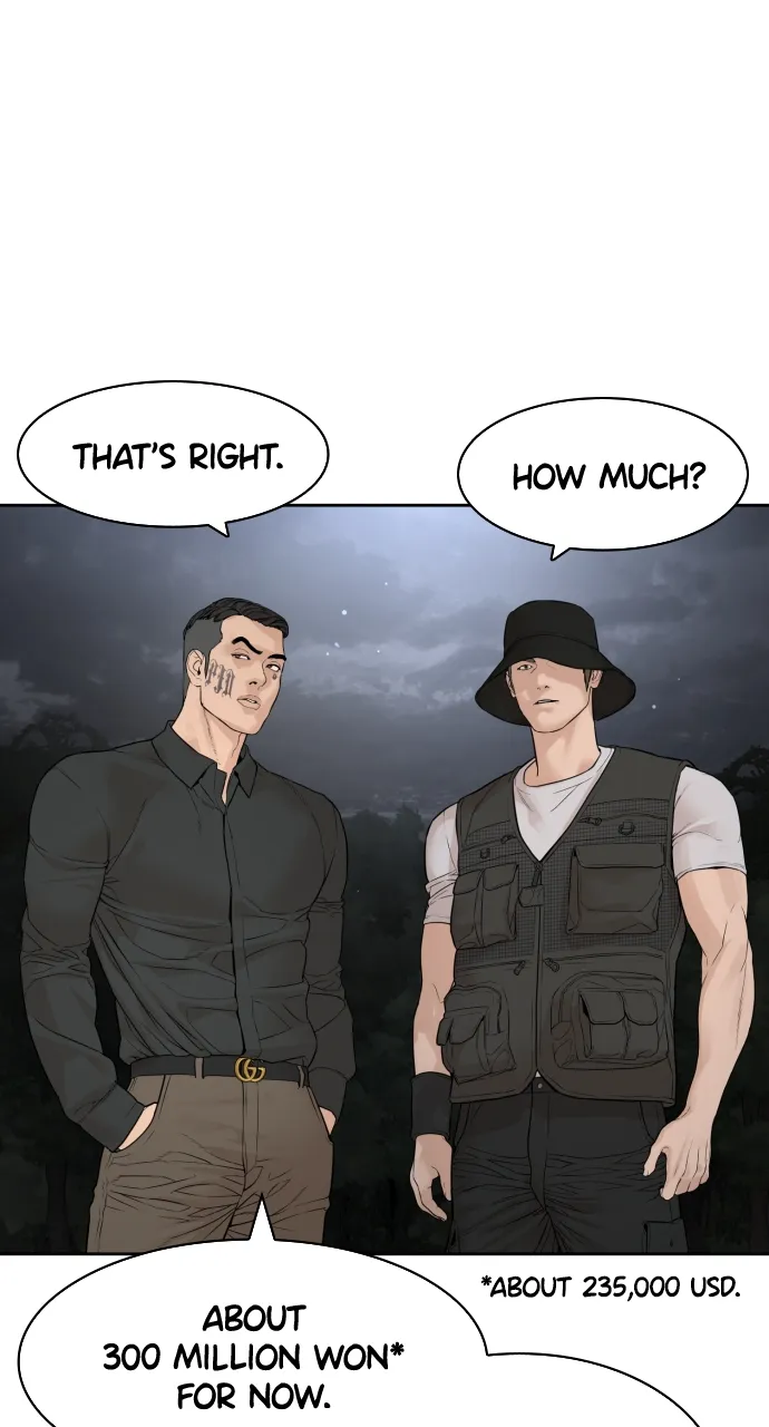 Read How to Fight EN Manga Online