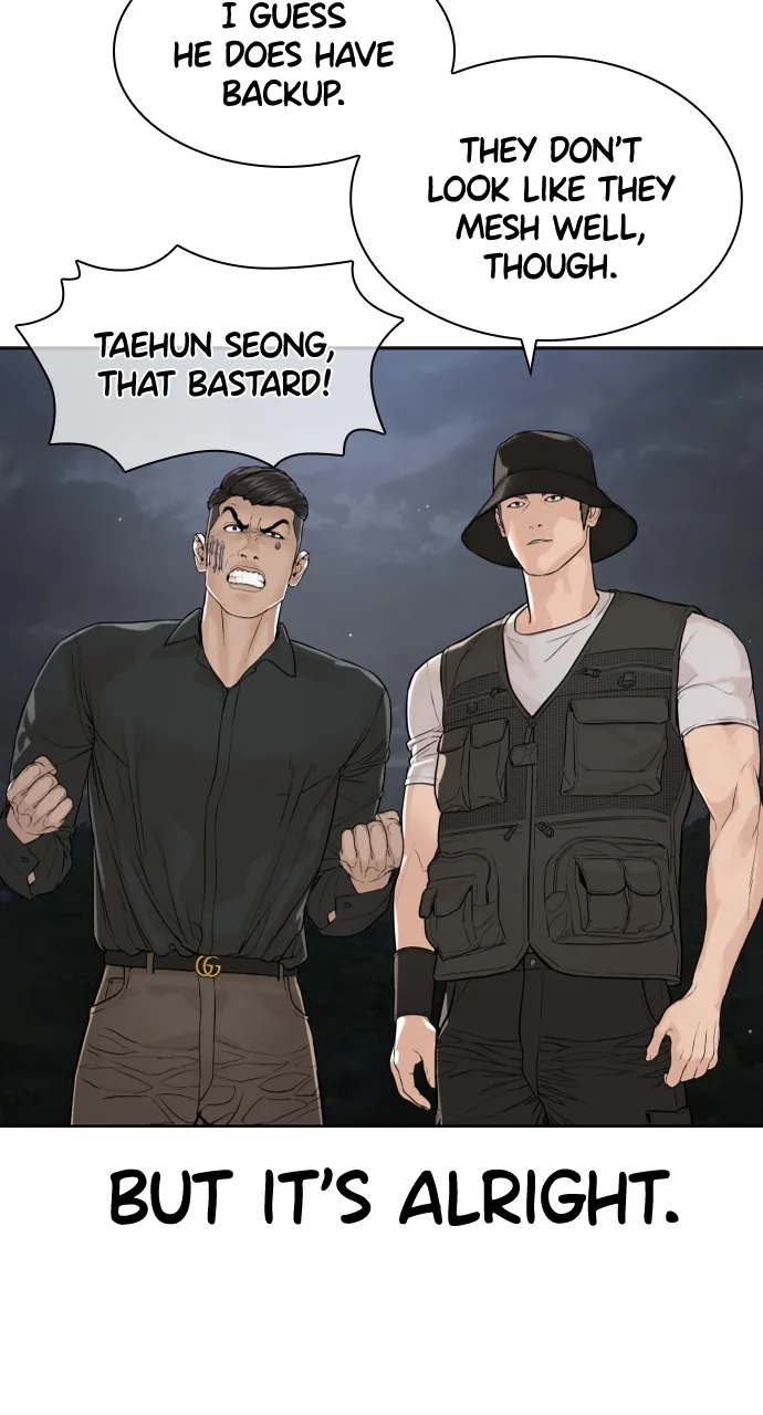 Read How to Fight EN Manga Online