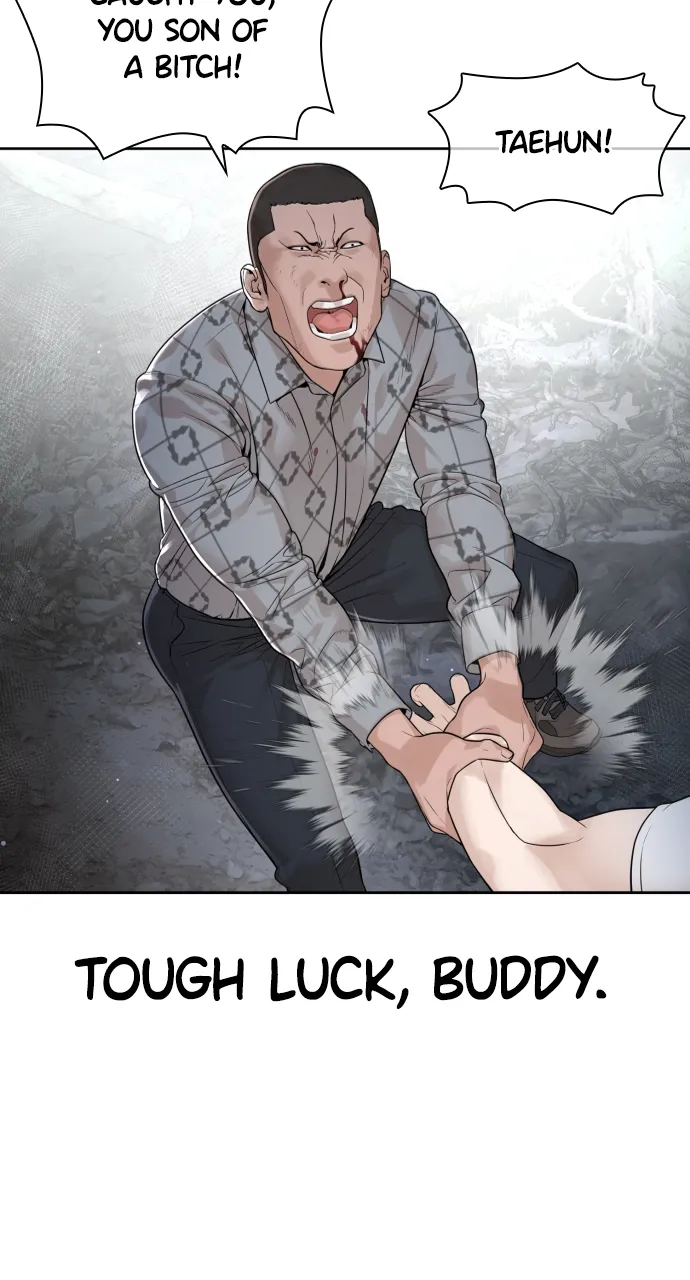 Read How to Fight EN Manga Online